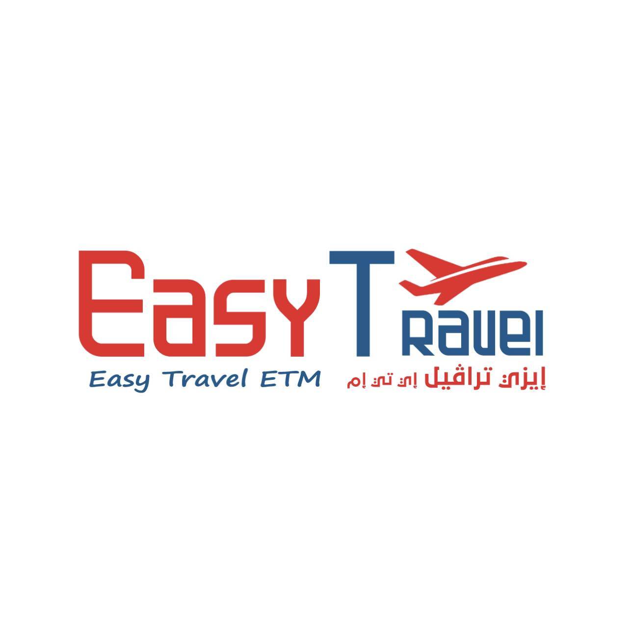 Easy Travel ETM  Logo