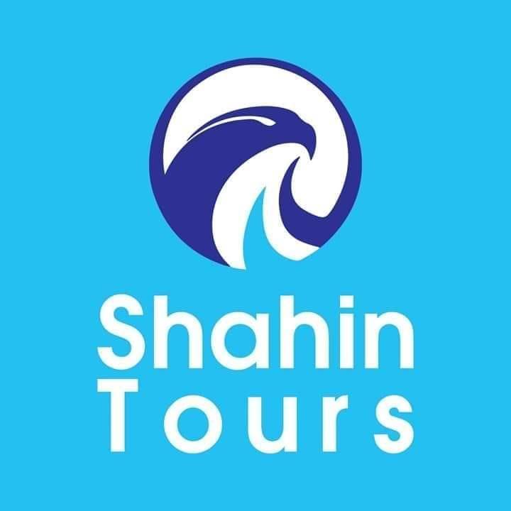 Shahin Tours Hurghada Logo