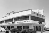 صورة  مرزوق شملان الشملان القابضة  - رقم 9973