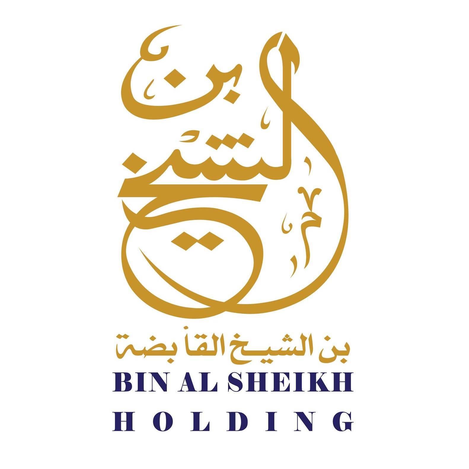 Bin Al Sheikh Holding Logo