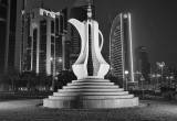 صورة مجموعة الفردان - رقم 10016