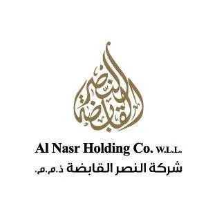 Al Nasr Holding Co. WLL  Logo