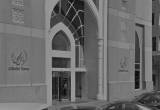 صورة  تلال العقارية - رقم 10096