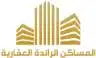 almasaken alraaeda alaqareya Logo