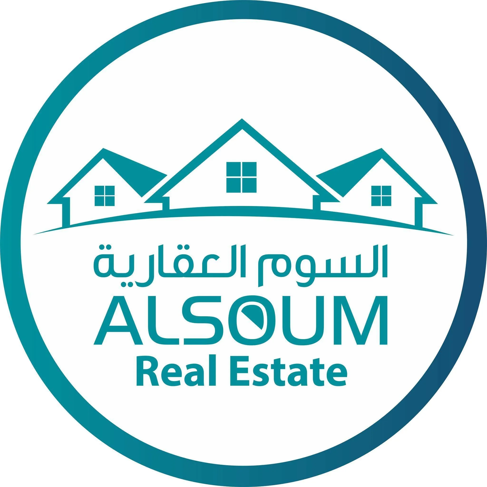 Alsoum Real Estate Logo