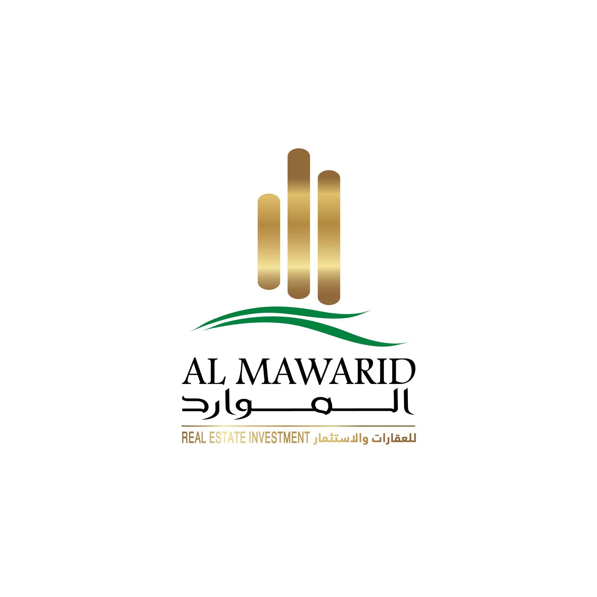 Al Mawarid Real Estate Logo