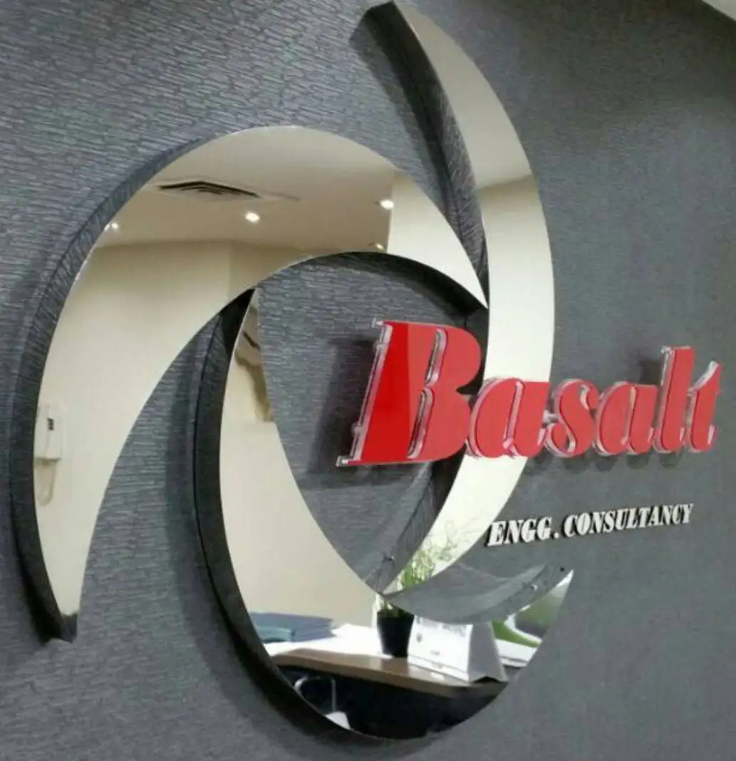 Basalt Engineering Consultancy Logo