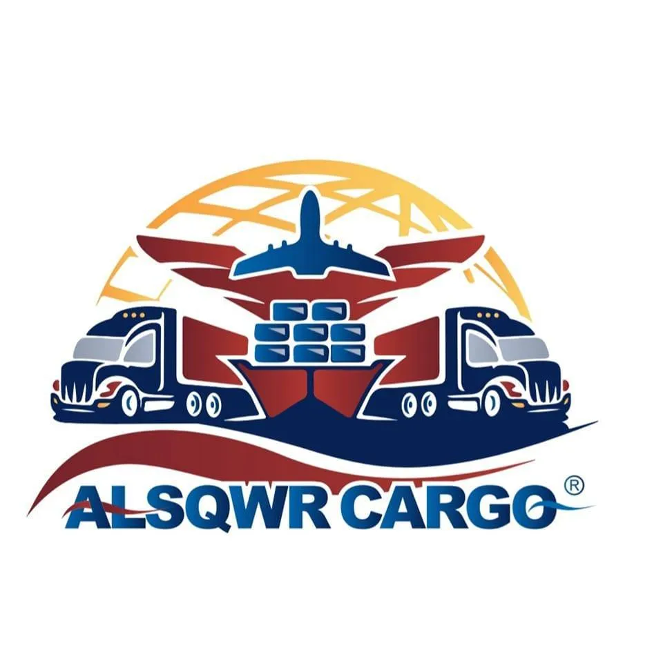 Al sqwr Cargo Logo