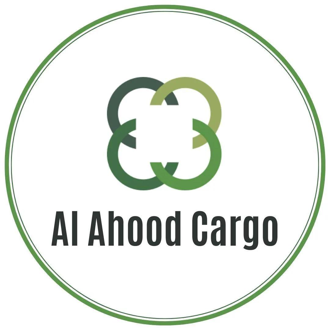 Al Ahood cargo transport  Logo