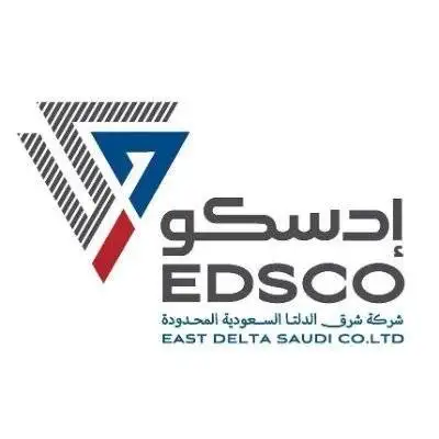 East Delta Saudi Co. Ltd.  Logo