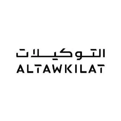 ALTAWKILAT - Universal Motors Agencies Logo