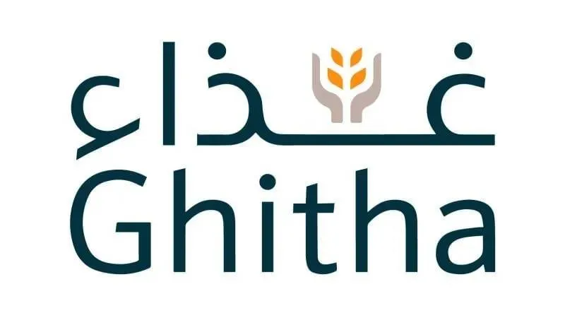 Ghitha Holding PJSC Logo
