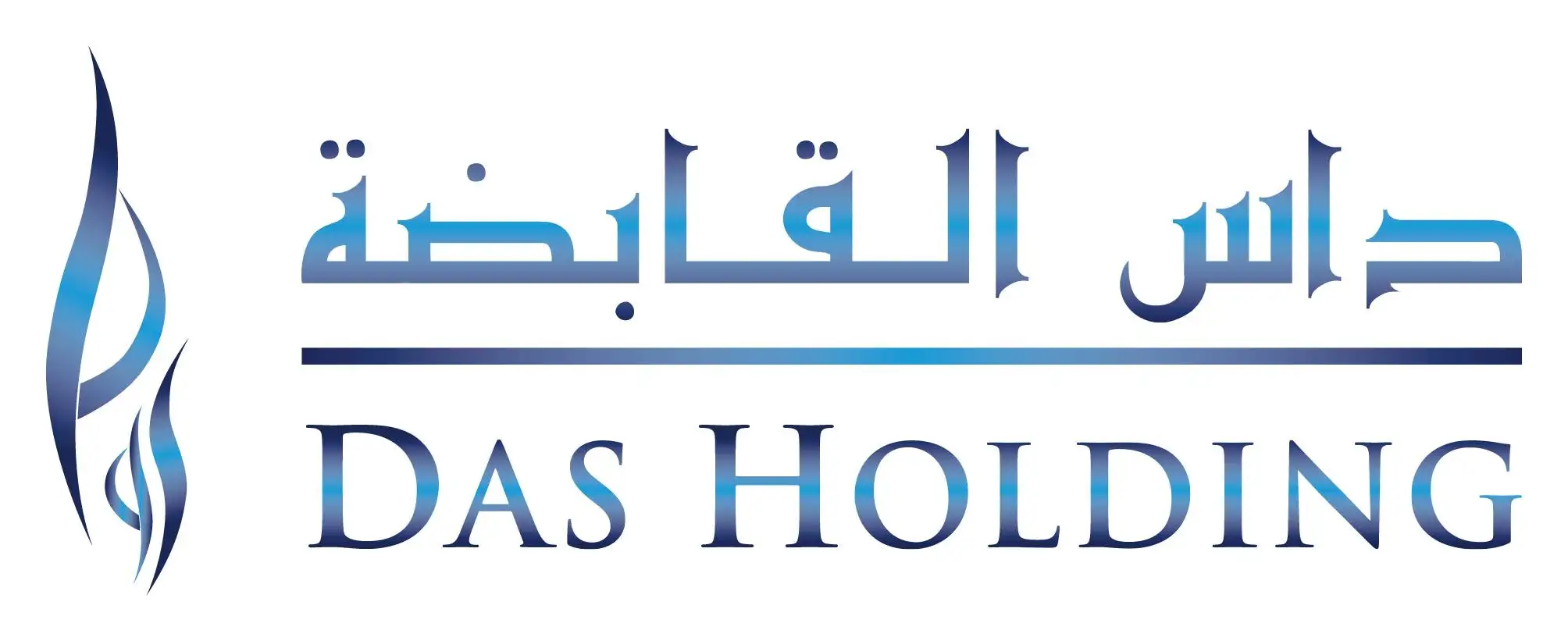 Das Holding Logo