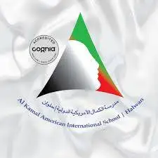 Al Kamal American International School- Halwan - Logo