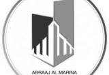 صورة أبراج المارينا للعقارات - رقم 10886