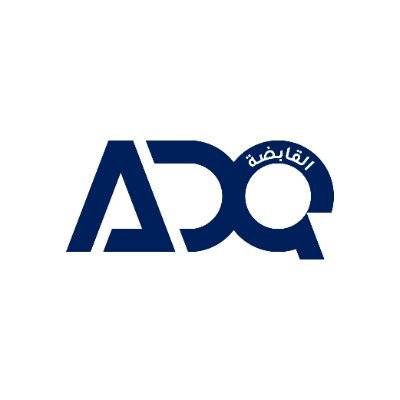 Abu Dhabi Developmental Holding Company - ADQ Logo