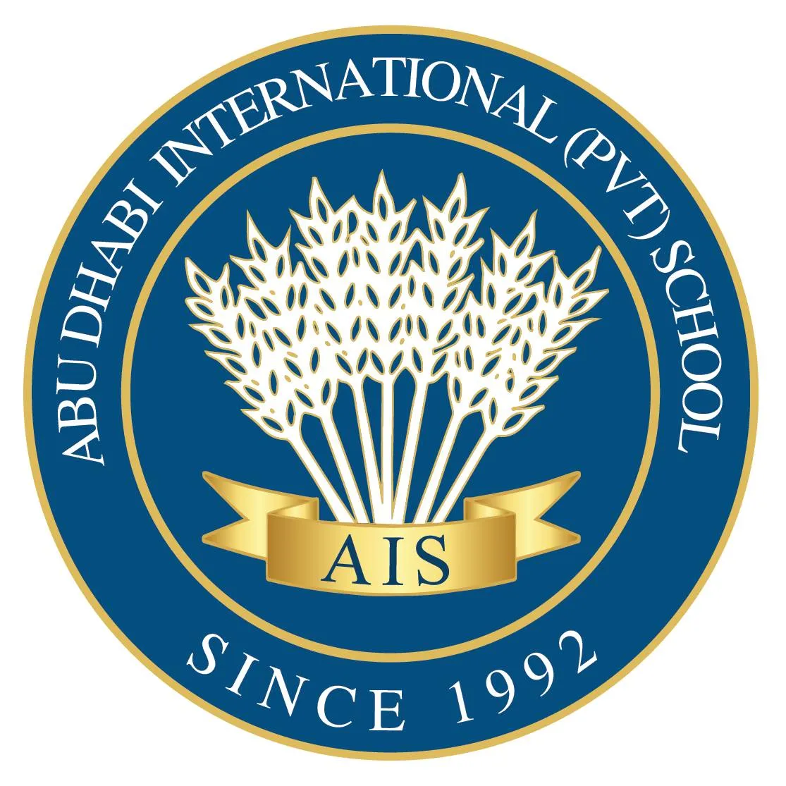 Abu Dhabi International School  Logo