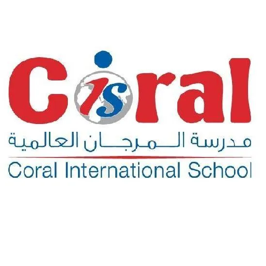 Coral International School Logo