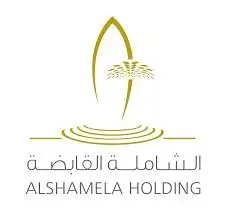 Alshamela Holding Logo