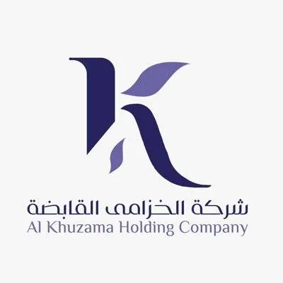 Alkhuzaama Holding Logo