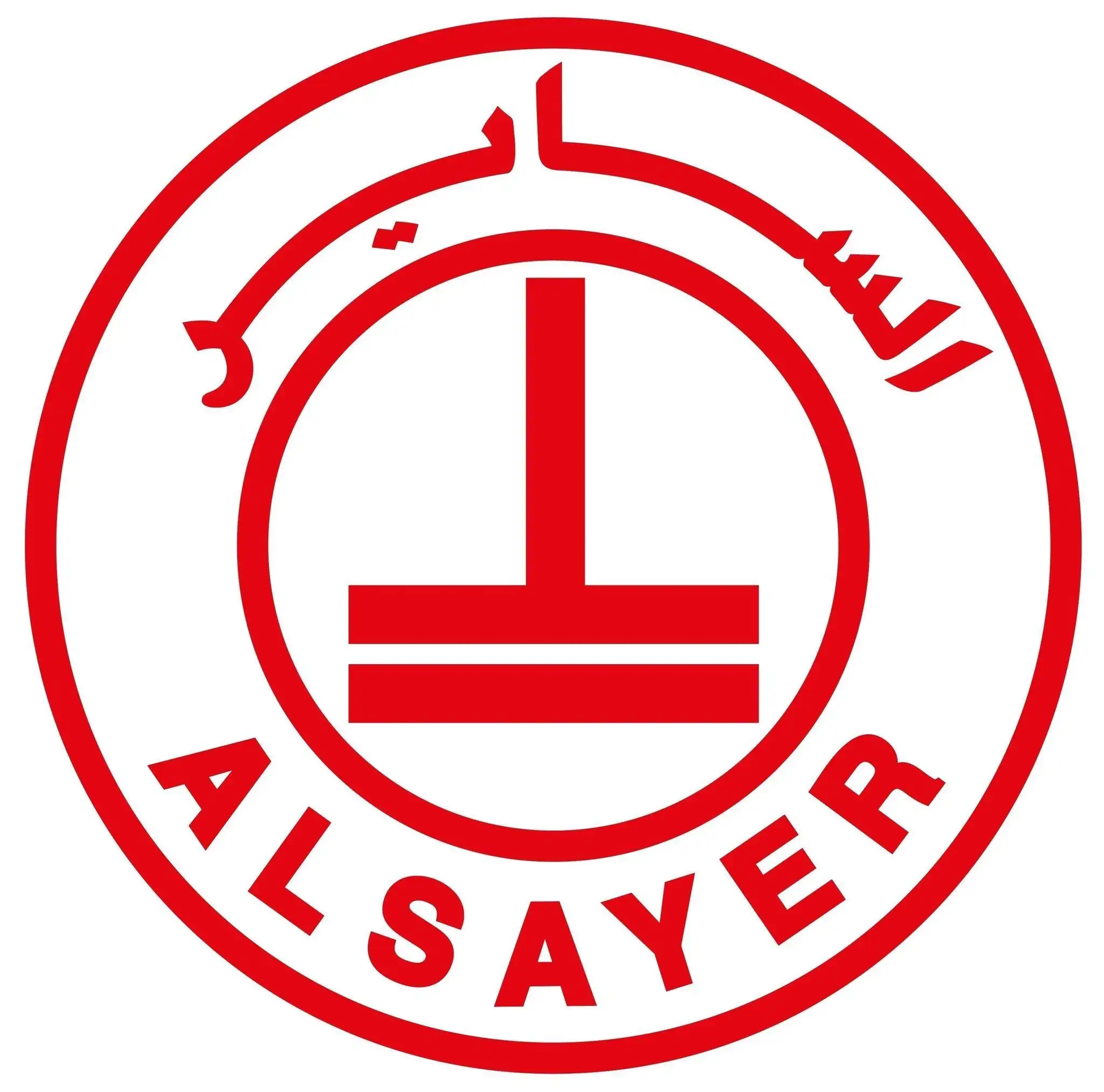 ALSAYER Group  Logo