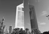 صورة  شركة دار جلوبال - رقم 11273