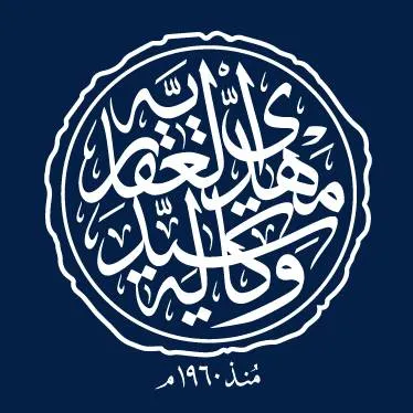Sayed Mahdi Real Estate Agency Logo