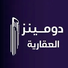 Domains Real Estate  Logo