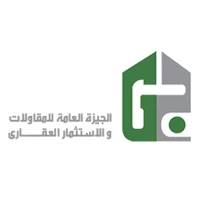 Giza General Contracting and Real Estate Investment Company Logo