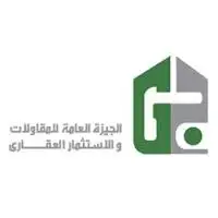 Giza General Contracting and Real Estate Investment Company Logo
