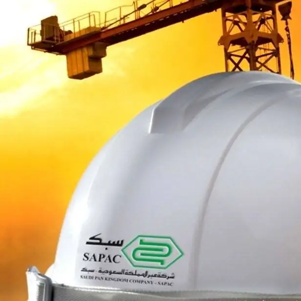 Saudi Pan Kingdom-SAPAC  Logo