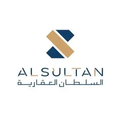 Alsultan Group Logo