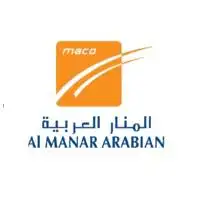 MANAR ARABIAN Company Logo