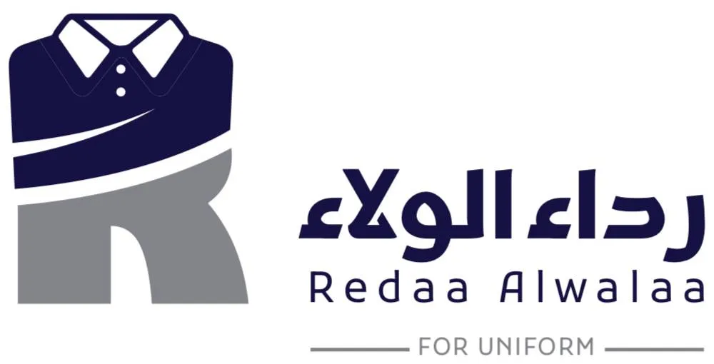 redaa alwalaa company for uniform Logo