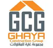 Ghaya Construction Group  Logo