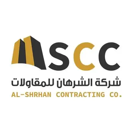 Al Sharhan Contracting Company Logo