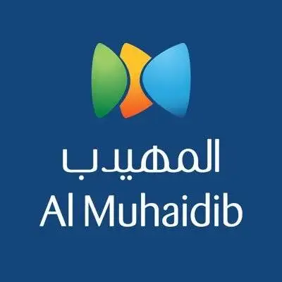 Al Muhaidib Group  Logo