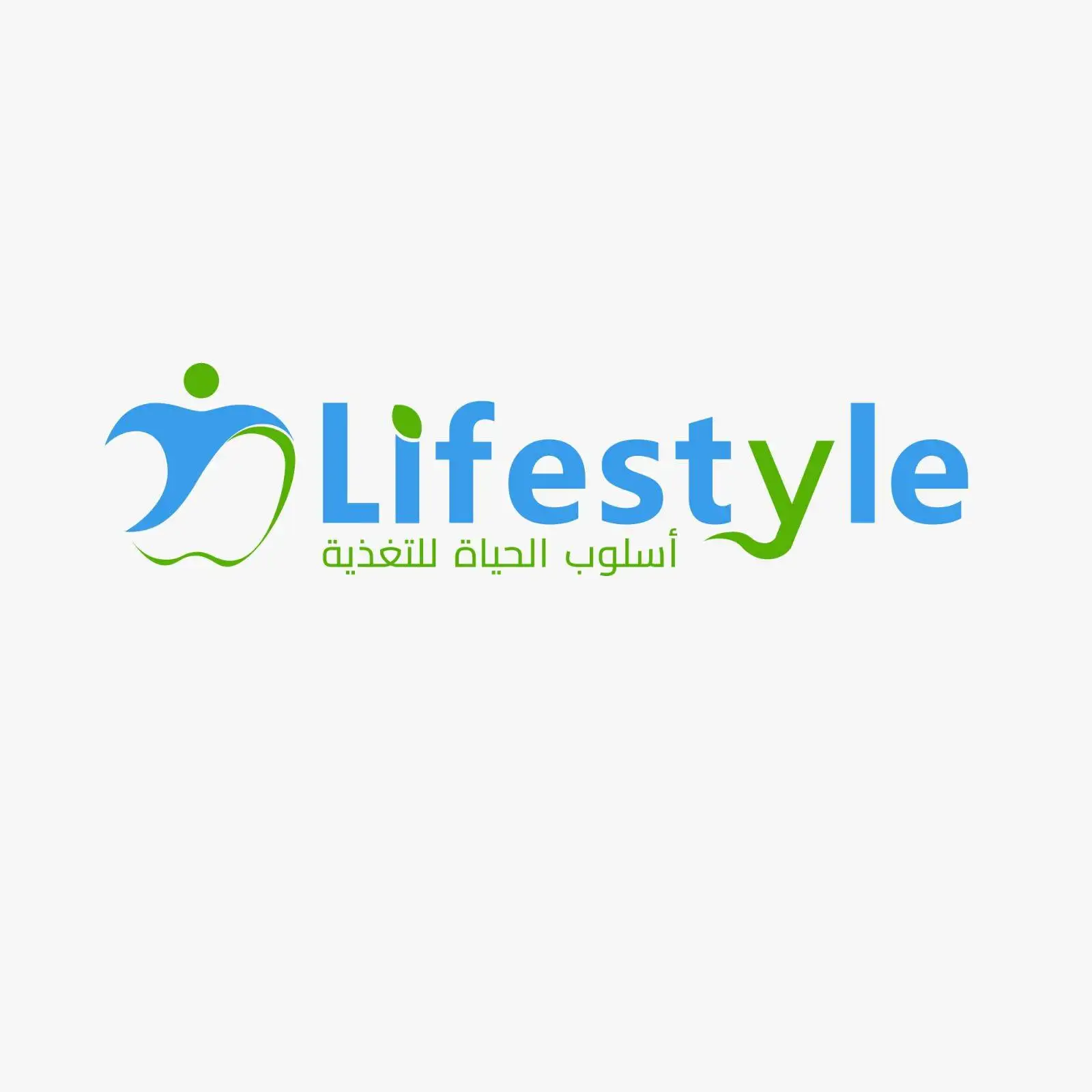 Lifestyle Center for Therapeutic Nutrition Logo