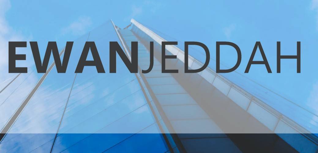 EWAN AL-JAWDA CONTRACTOR Logo