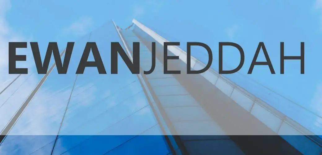 EWAN AL-JAWDA CONTRACTOR Logo