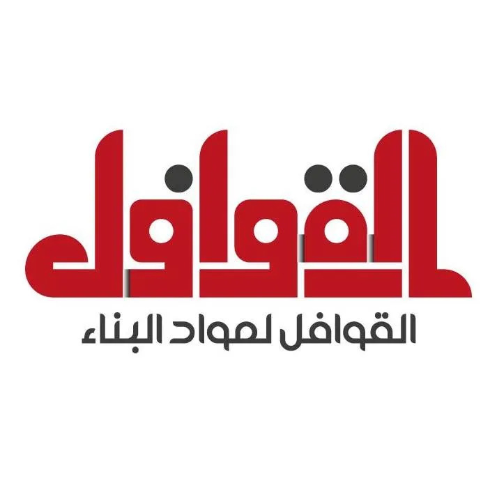 Caravan Company for Building Materials Logo