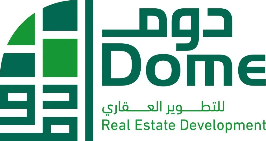 Dome Development Contracting Co. Logo