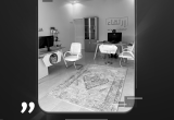 صورة مؤسسة إرتقاء الخليج للتسويق الالكتروني - رقم 12207