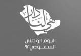 صورة مجموعة إكستند للاتصال والتسويق - رقم 12261