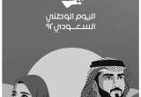 صورة مجموعة إكستند للاتصال والتسويق - رقم 12260
