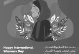 صورة مجموعة إكستند للاتصال والتسويق - رقم 12256