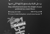 صورة مجموعة إكستند للاتصال والتسويق - رقم 12263