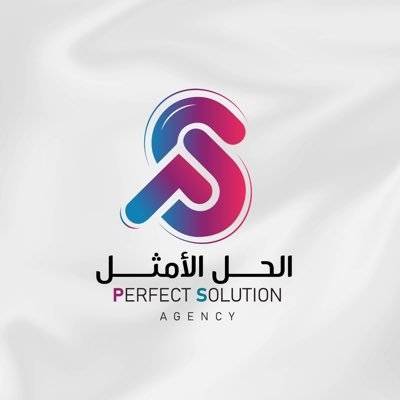 PERFECT SOLUTION AGENCY Logo