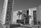 صورة شركة سراكو - رقم 12268