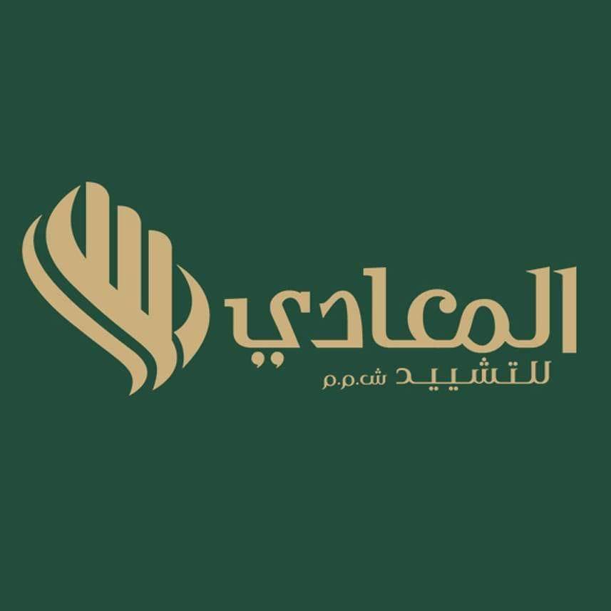 Maadi Construction Company MCC  Logo